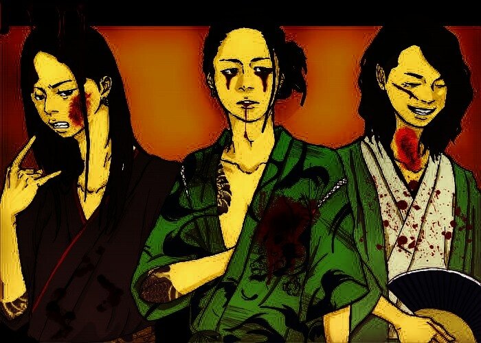 Akinori (lynch.) music lynch. Image