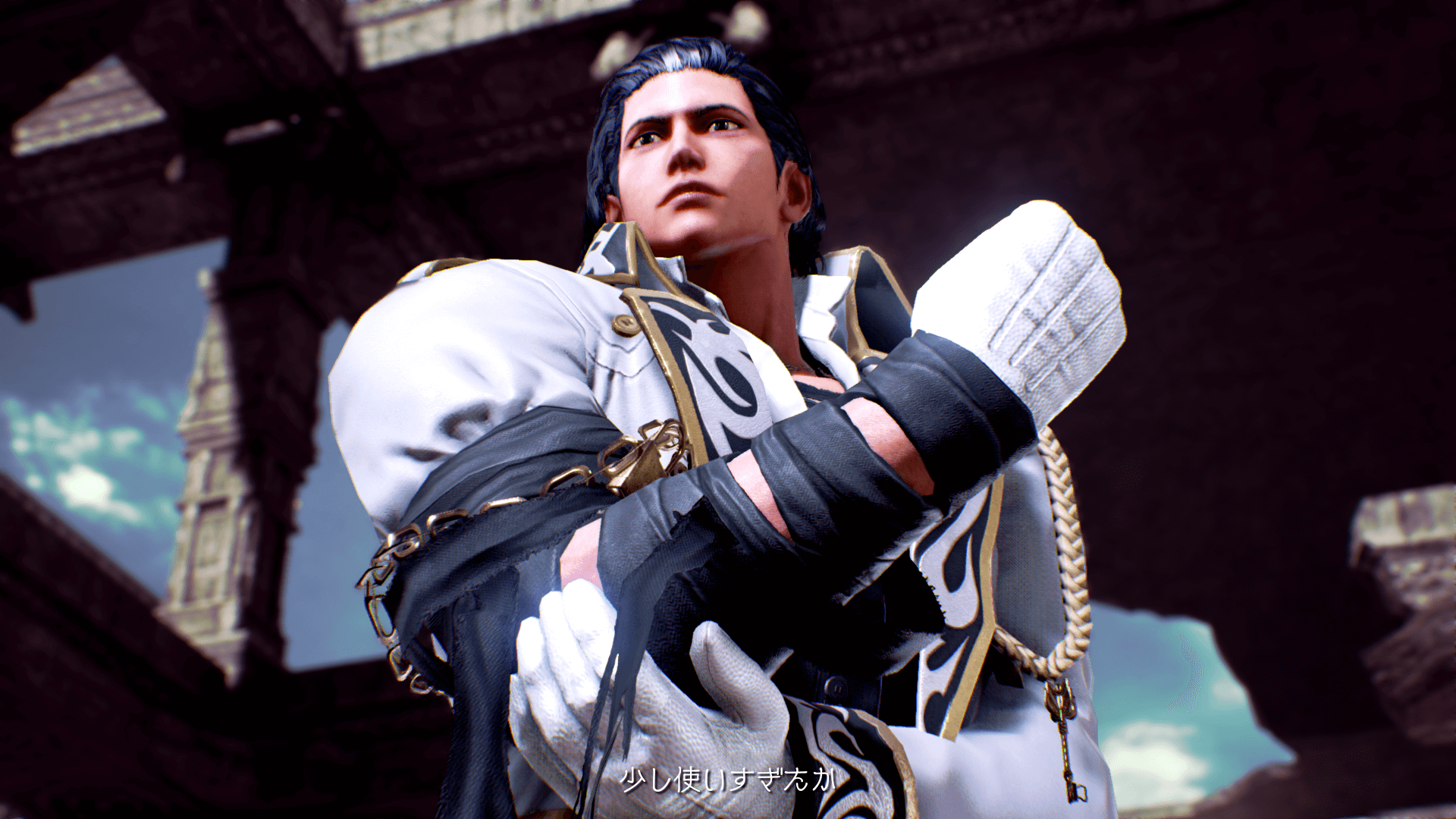 video game Tekken 7 Image