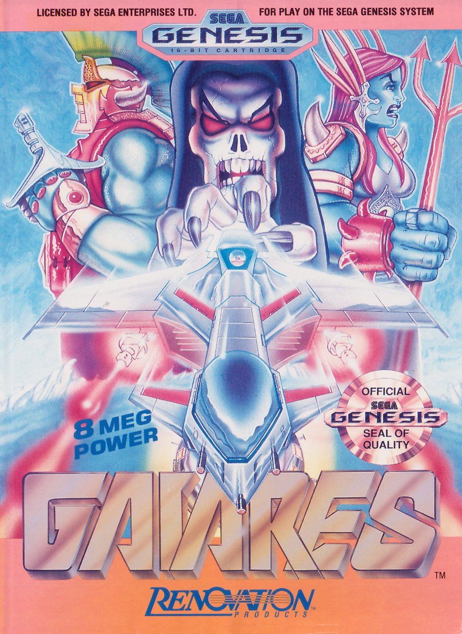 video game Gaiares Image
