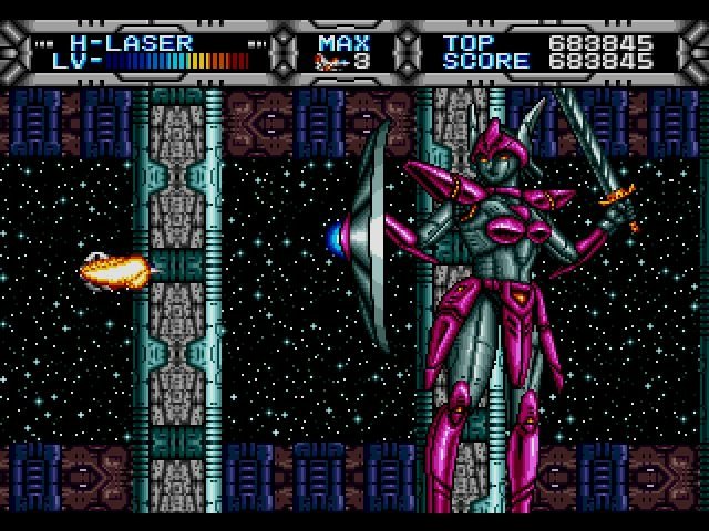 video game Gaiares Image