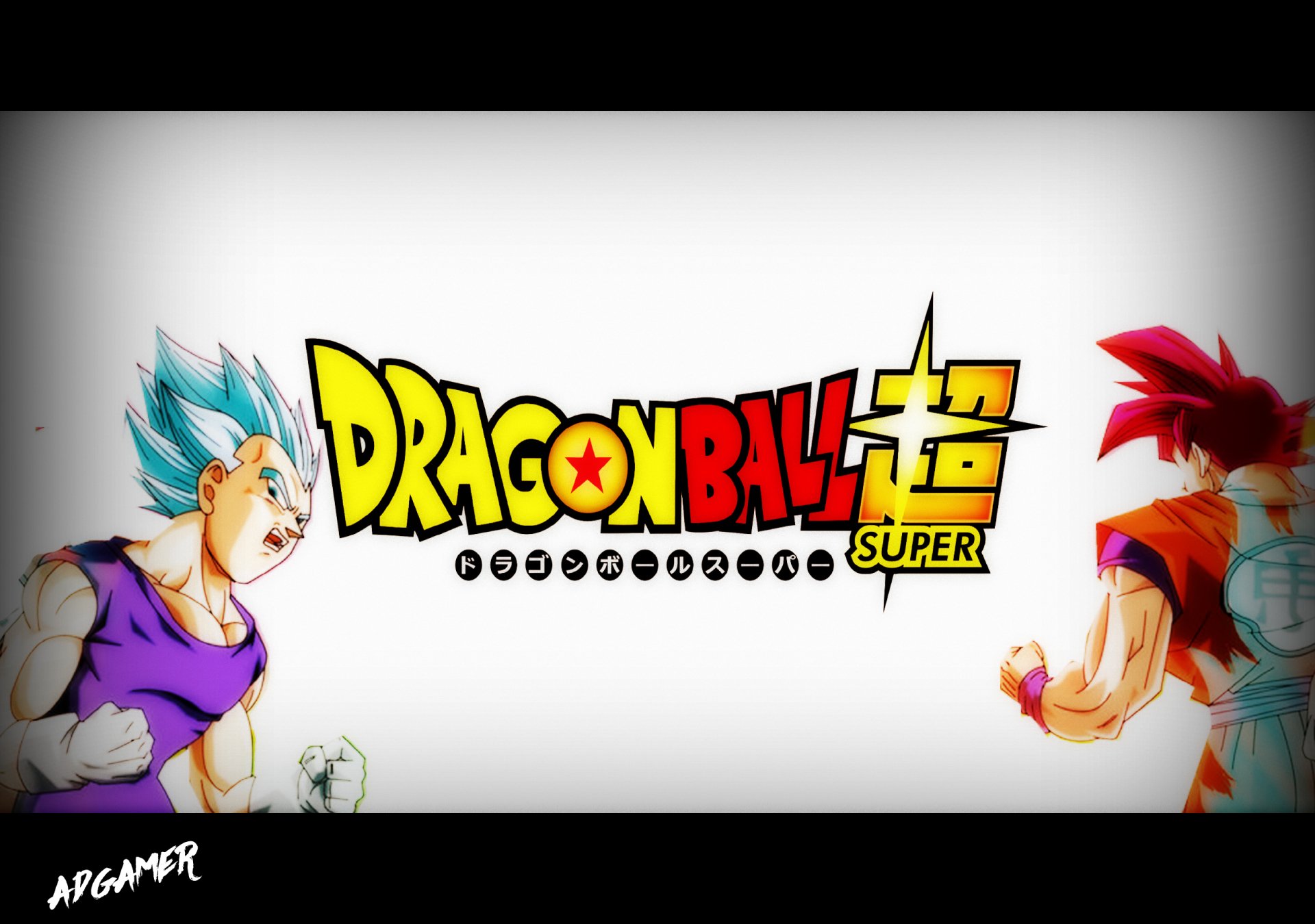 Vegeta and Goku face off in a dynamic pose, featured alongside the Dragon Ball Super logo, capturing the essence of this iconic anime series.
