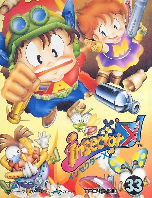 video game Insector X Image