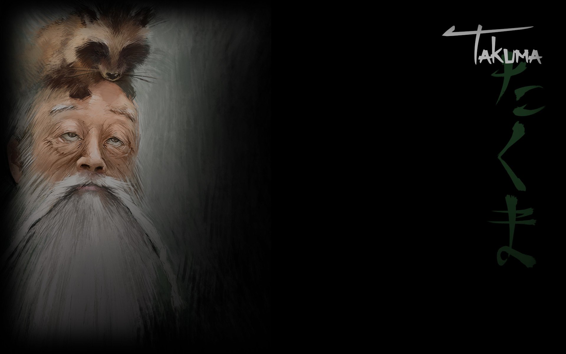 video game Shadow Tactics: Blades Of The Shogun Image