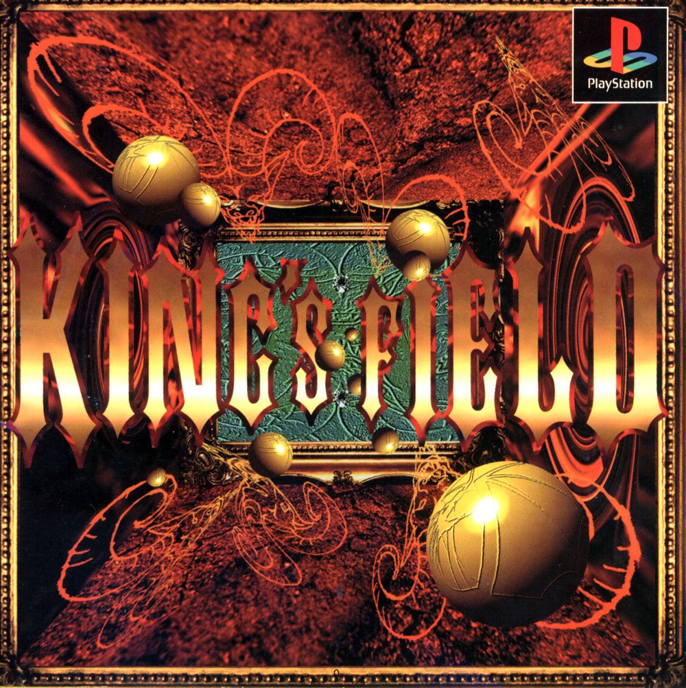 video game King's Field (Japan) Image
