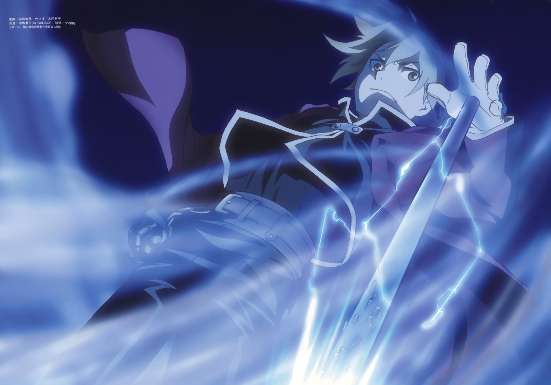  Fullmetal Alchemist: Brotherhood