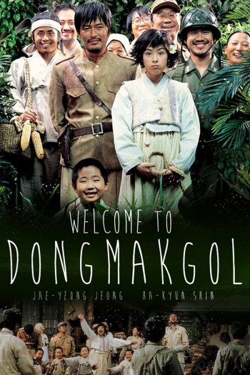Welcome to Dongmakgol