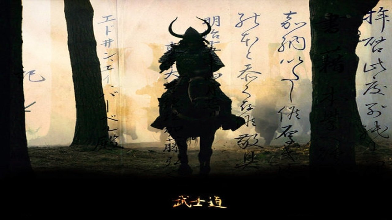 video game Way of the Samurai 4 Image
