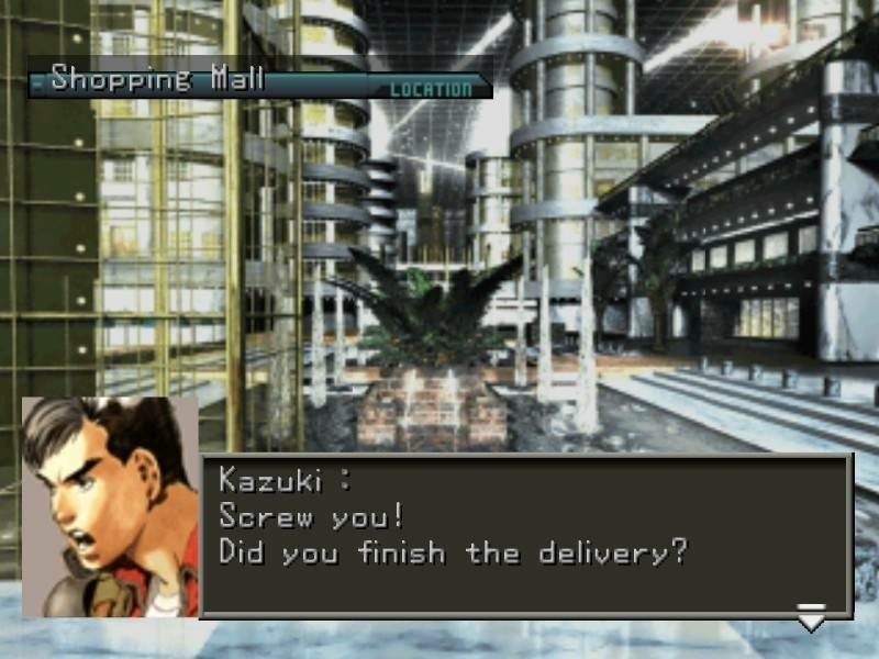 video game Front Mission 3 Image