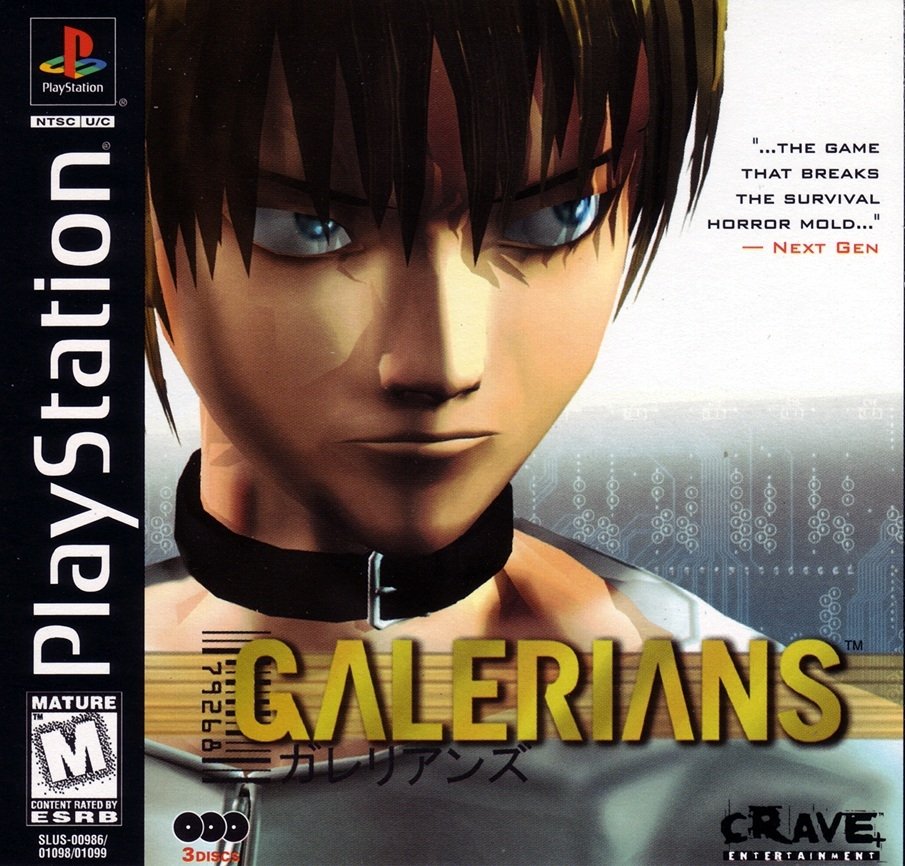 video game Galerians Image