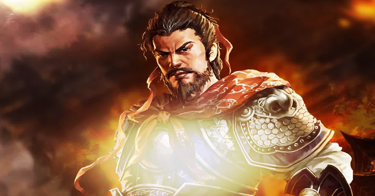 Sun Quan - Image Abyss