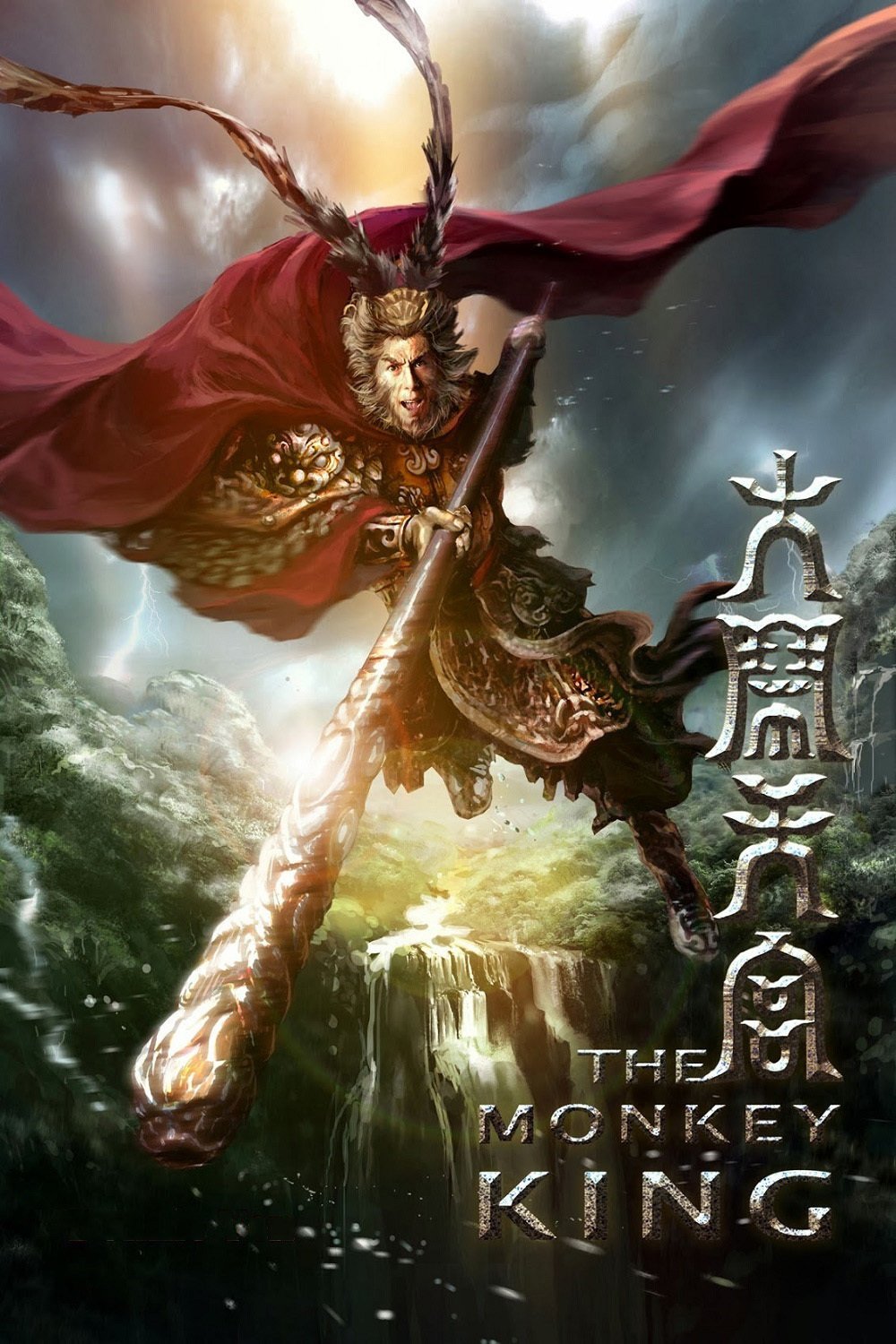 The Monkey King Picture