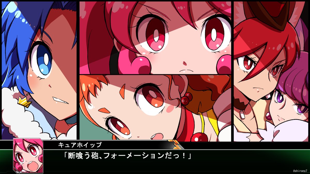  Kirakira☆Precure a la Mode by Shirono