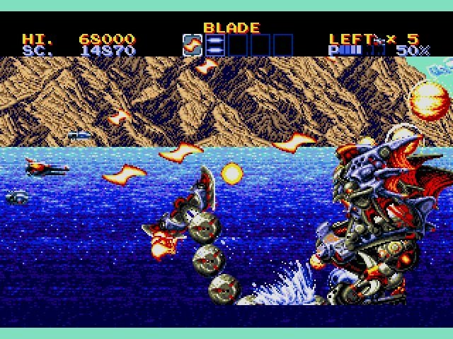 video game Lightening Force: Quest for the Darkstar Image