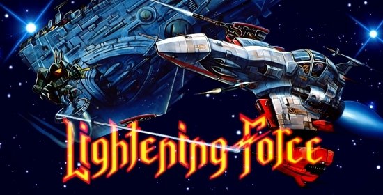 video game Lightening Force: Quest for the Darkstar Image