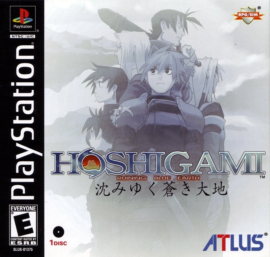 video game Hoshigami: Ruining Blue Earth Image