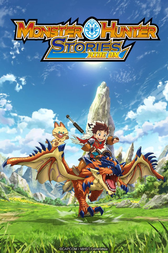 Monster Hunter Stories: Ride On TV Show Poster - ID ...