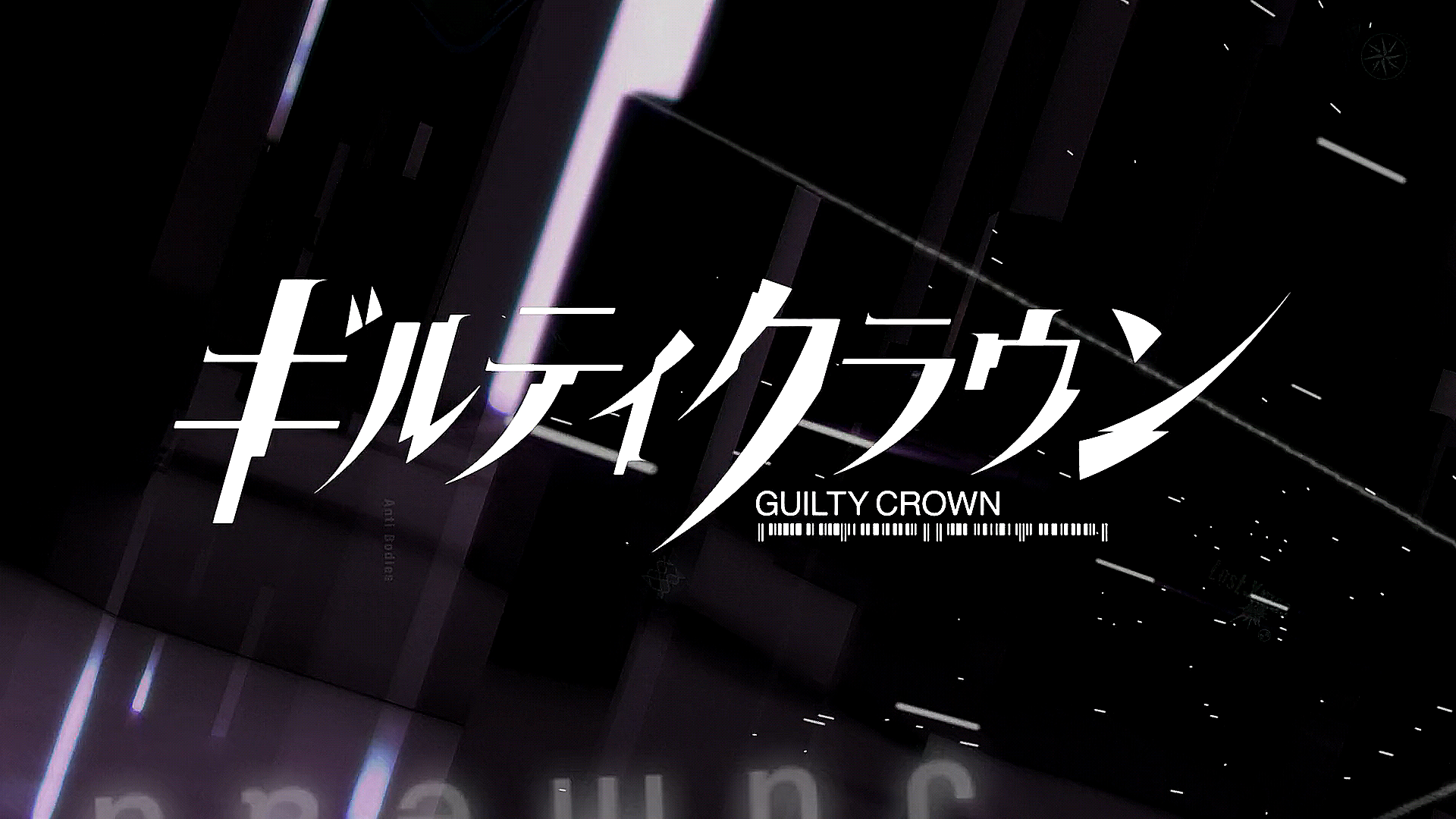 guilty crown Greeting Card for Sale by animedesigne4u