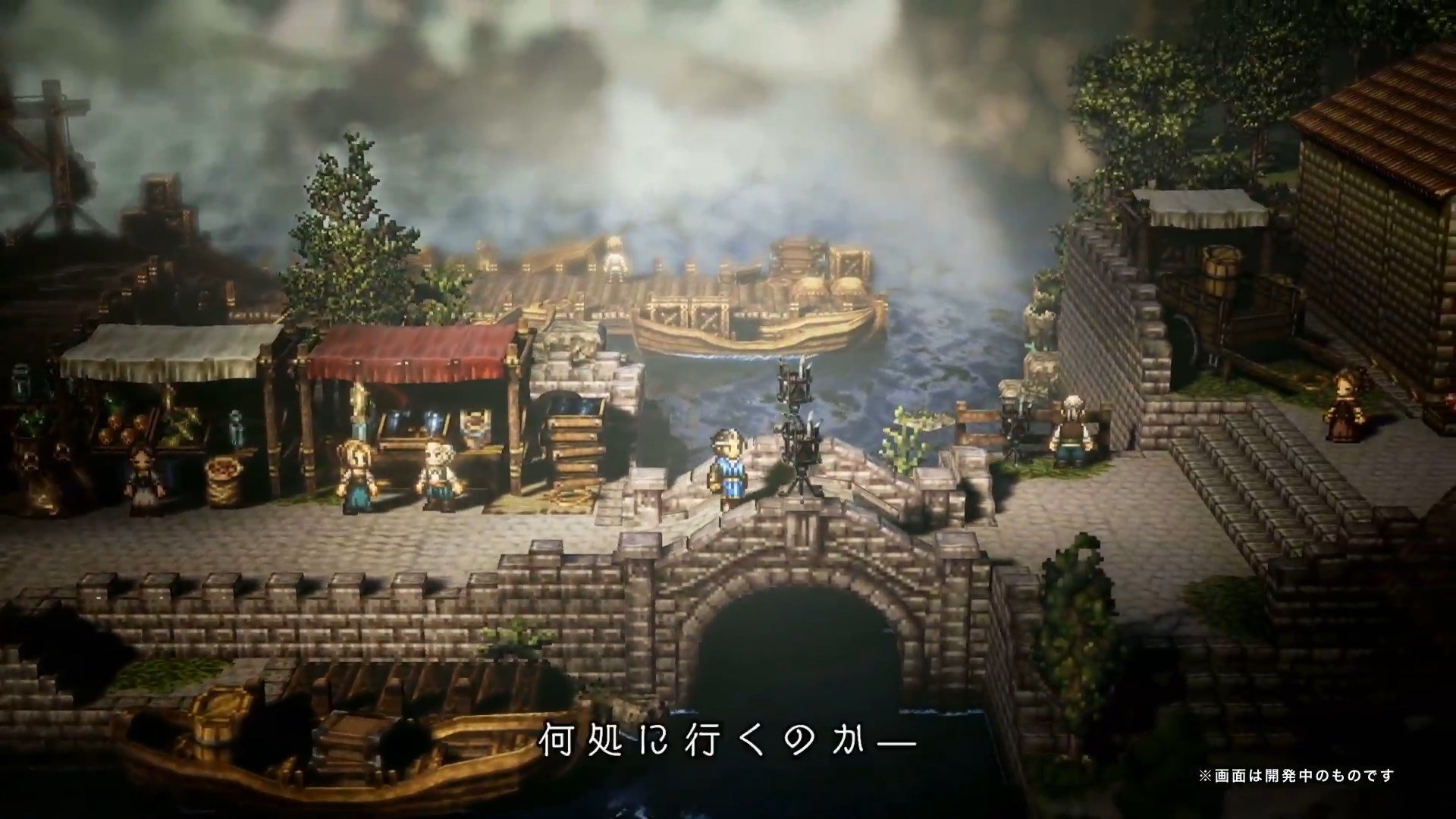 video game Octopath Traveler fantasy town bridge Image