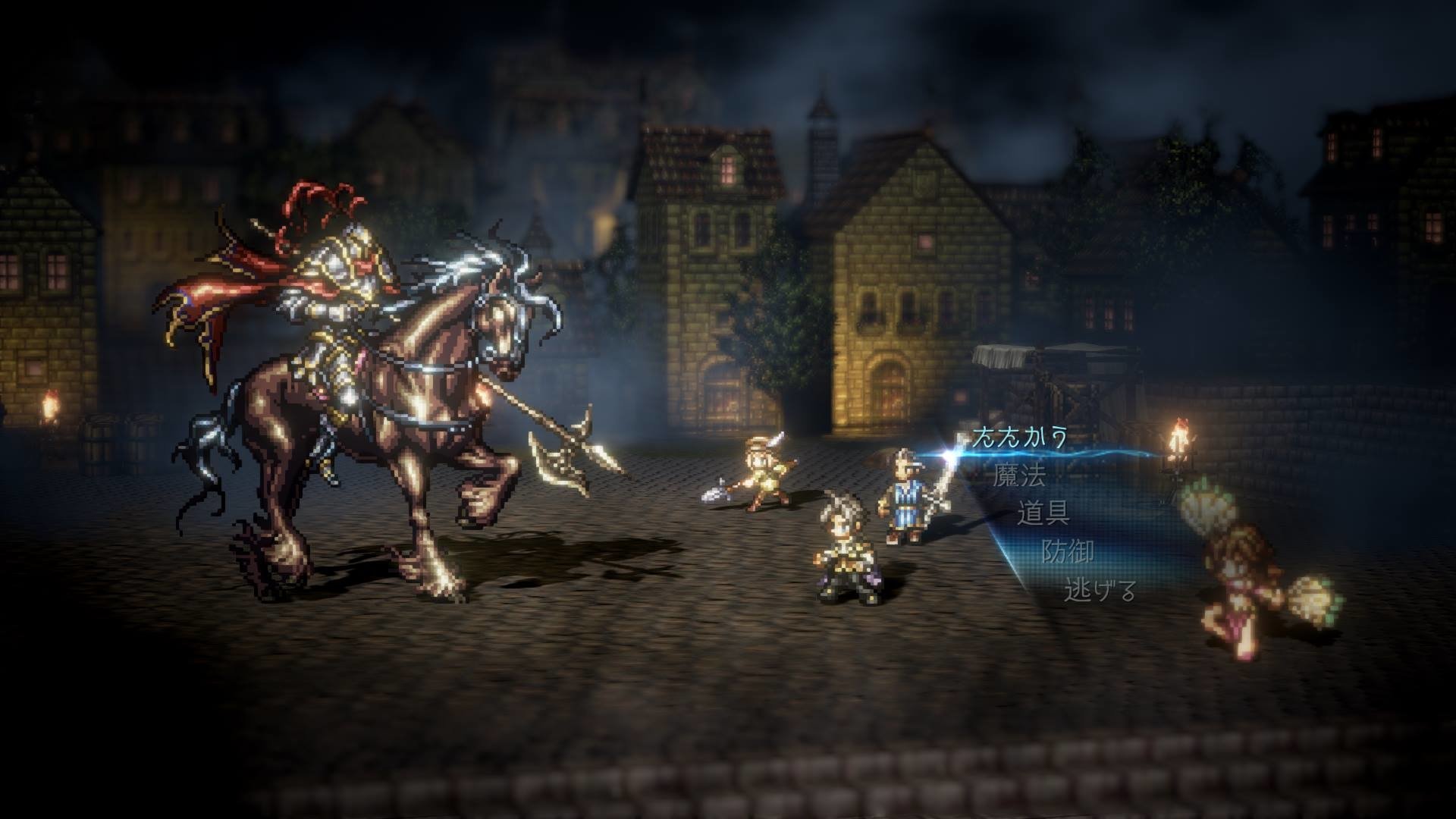 video game Octopath Traveler fantasy battle knight Image