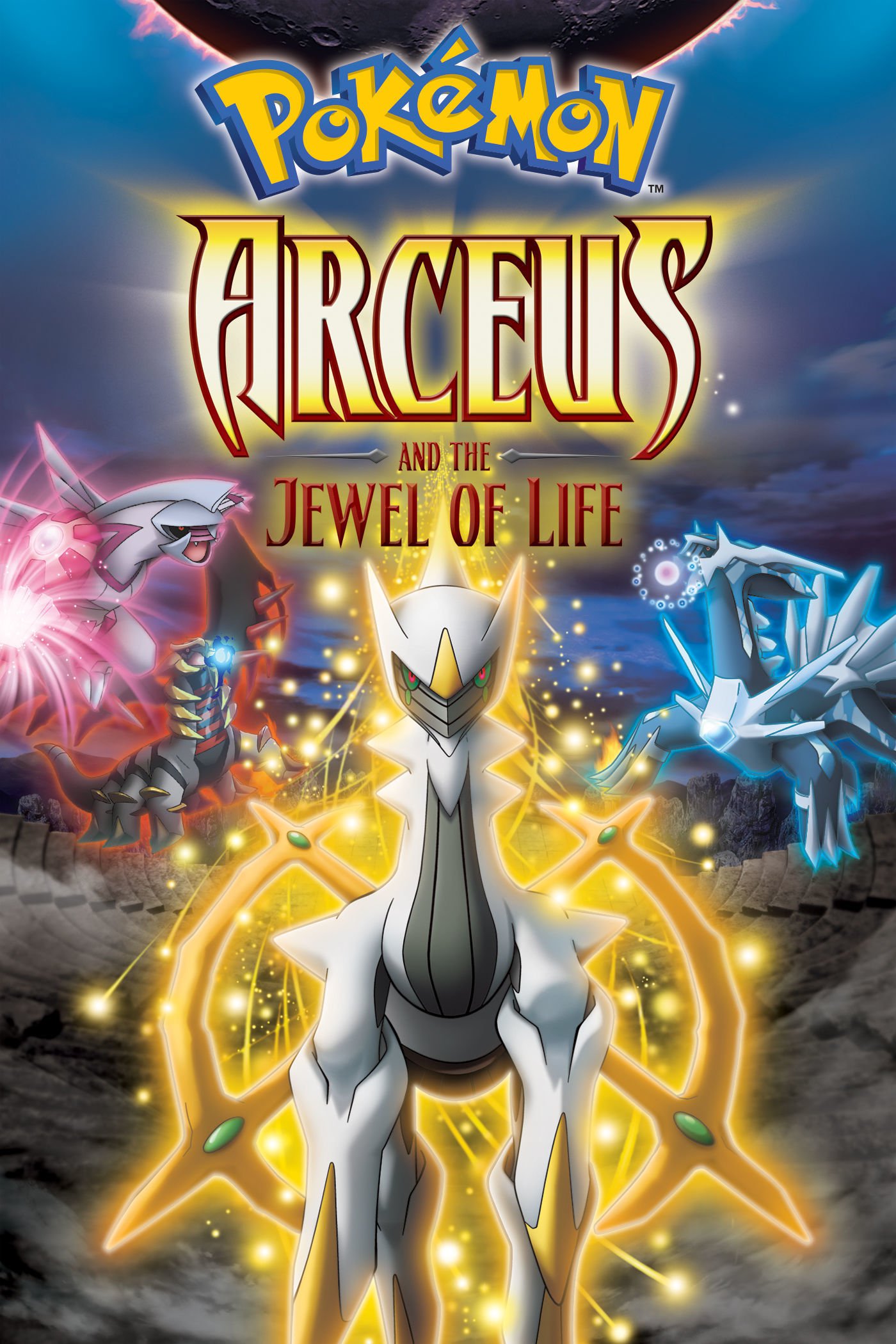 Pokémon the Movie: Arceus and the Jewel of Life (Arceus And The Jewel Of  Life) - Zerochan Anime Image Board