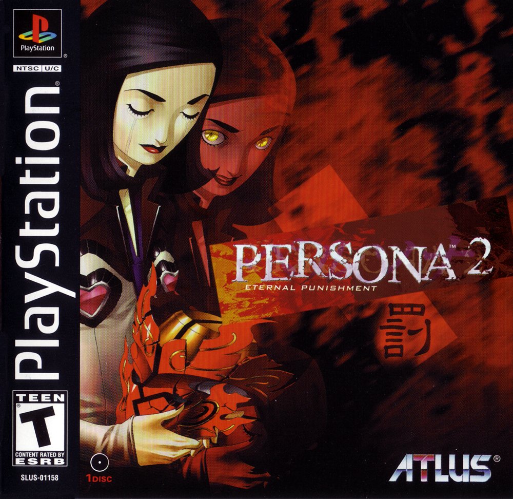 video game Persona 2: Eternal Punishment Image