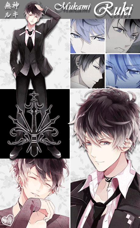 Diabolik Lovers Picture - Image Abyss