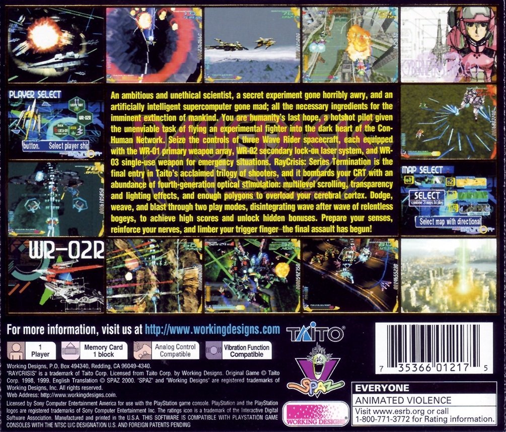 video game RayCrisis: Series Termination Image