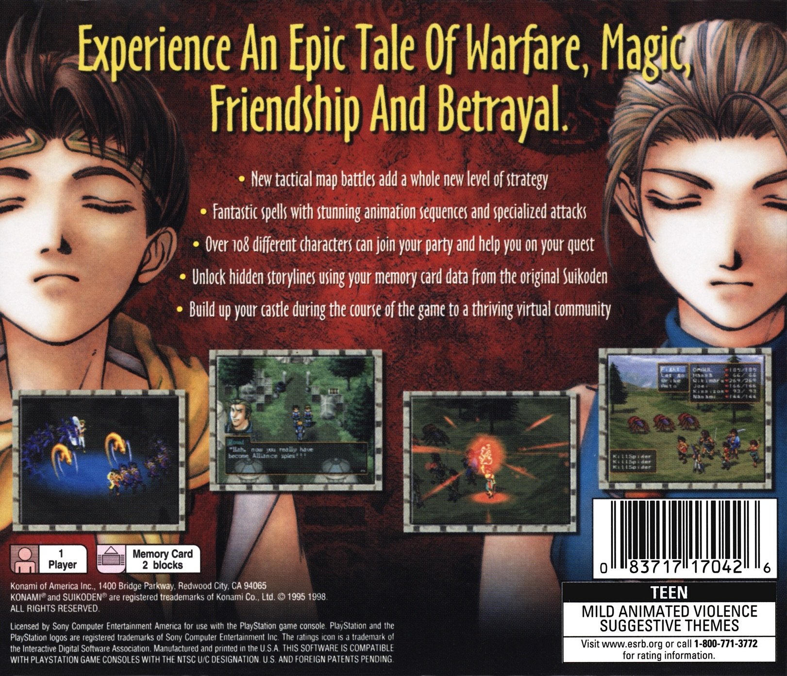 video game suikoden ii Image