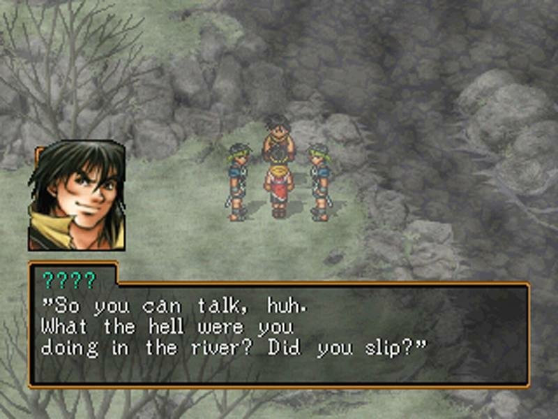 video game suikoden ii Image