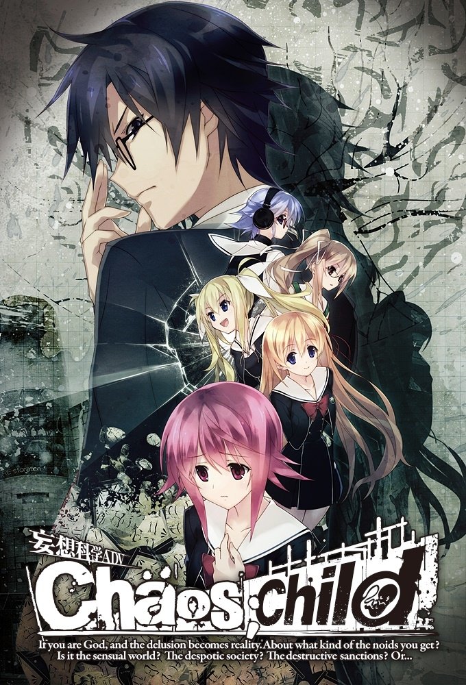 Anime ChaoS;Child Image