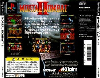 Preview Image 16206