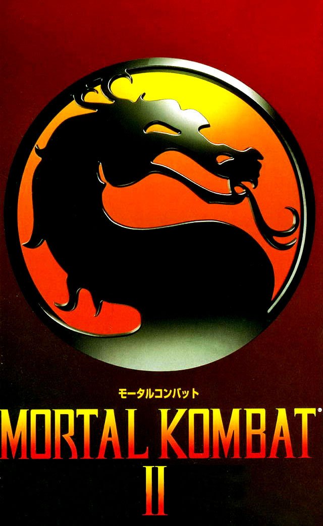video game Mortal Kombat II Image