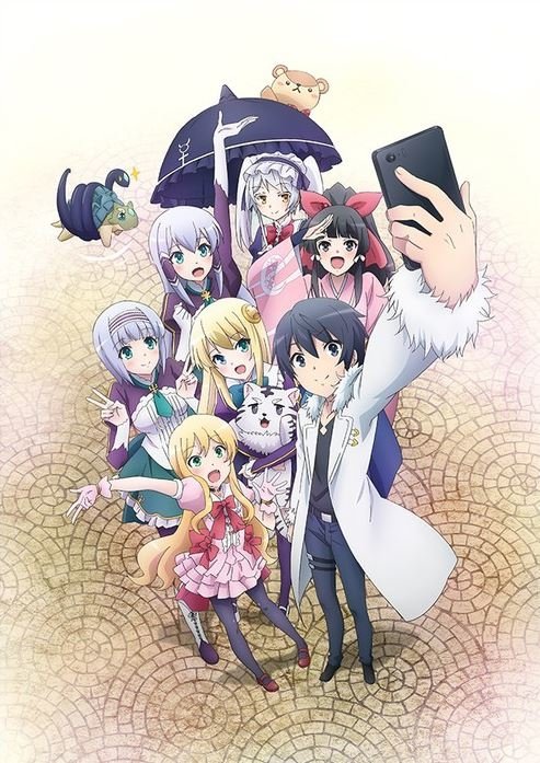 Download Anime In Another World With My Smartphone Image