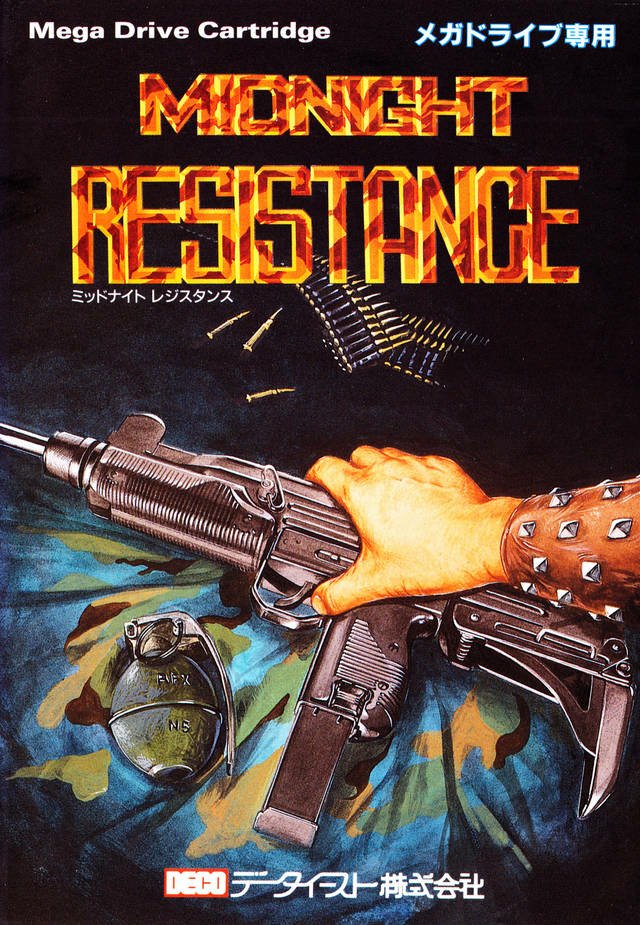 video game Midnight Resistance Image