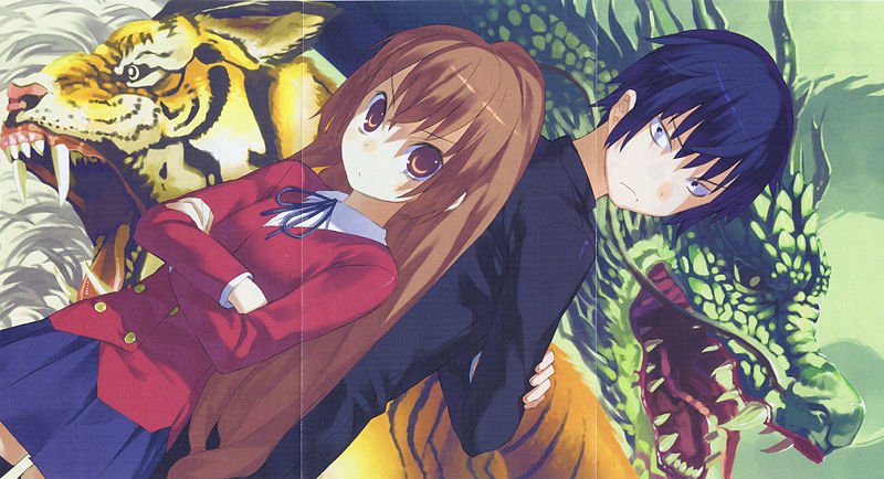 Ryuuji Takasu and Taiga Aisaka from the anime Toradora! stand back-to-back with fierce tiger and dragon creatures behind them.