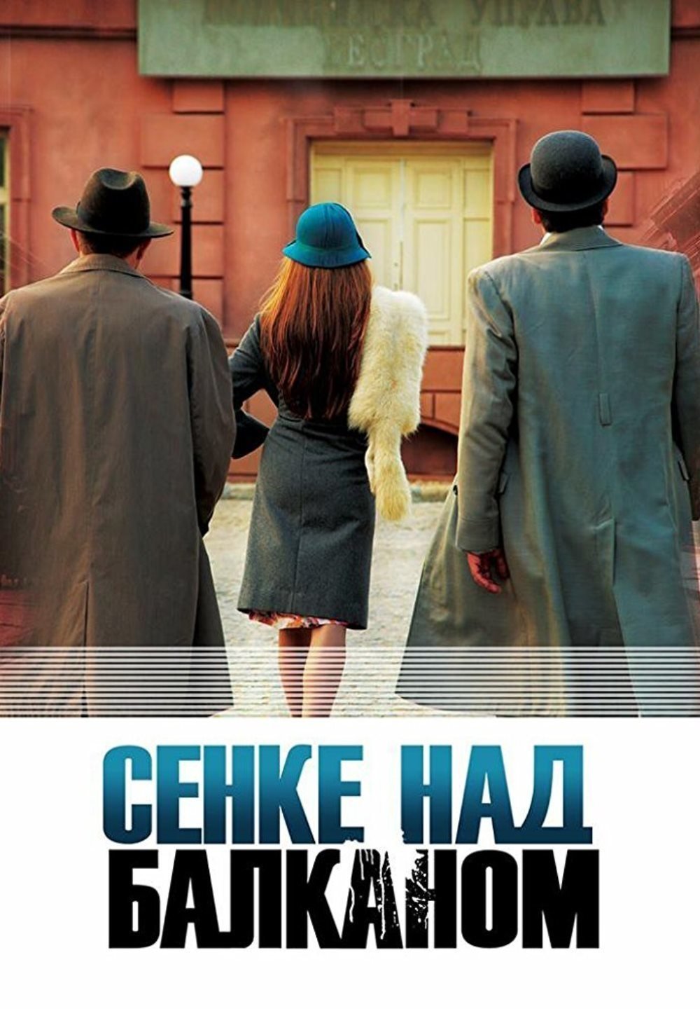 Download TV Show Shadows Over Balkans Image