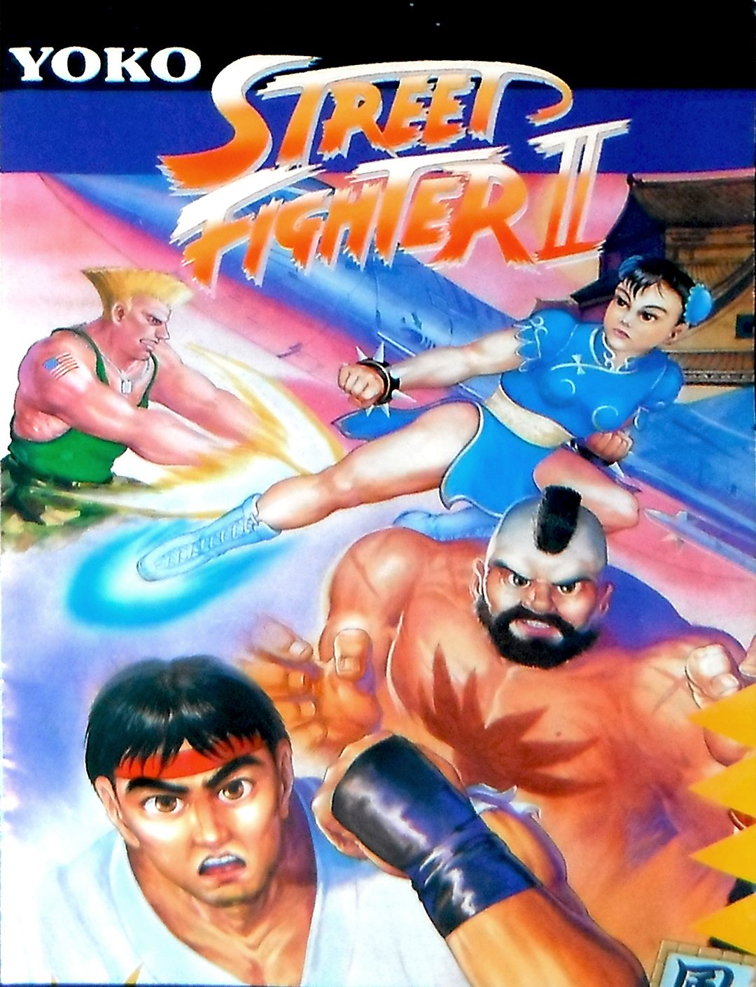 video game Street Fighter II: The World Warrior Image