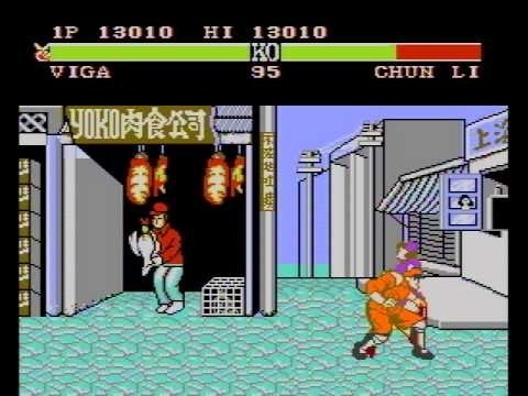 video game Street Fighter II: The World Warrior Image