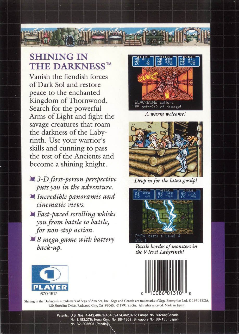 video game Shining in the Darkness Image