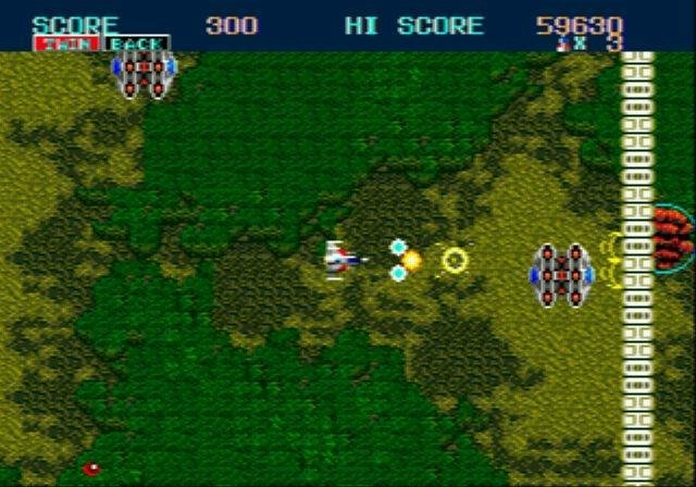 video game Thunder Force II Image