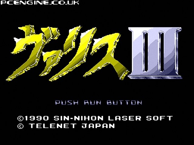 video game Valis III Image