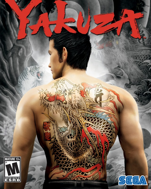 Yakuza Picture