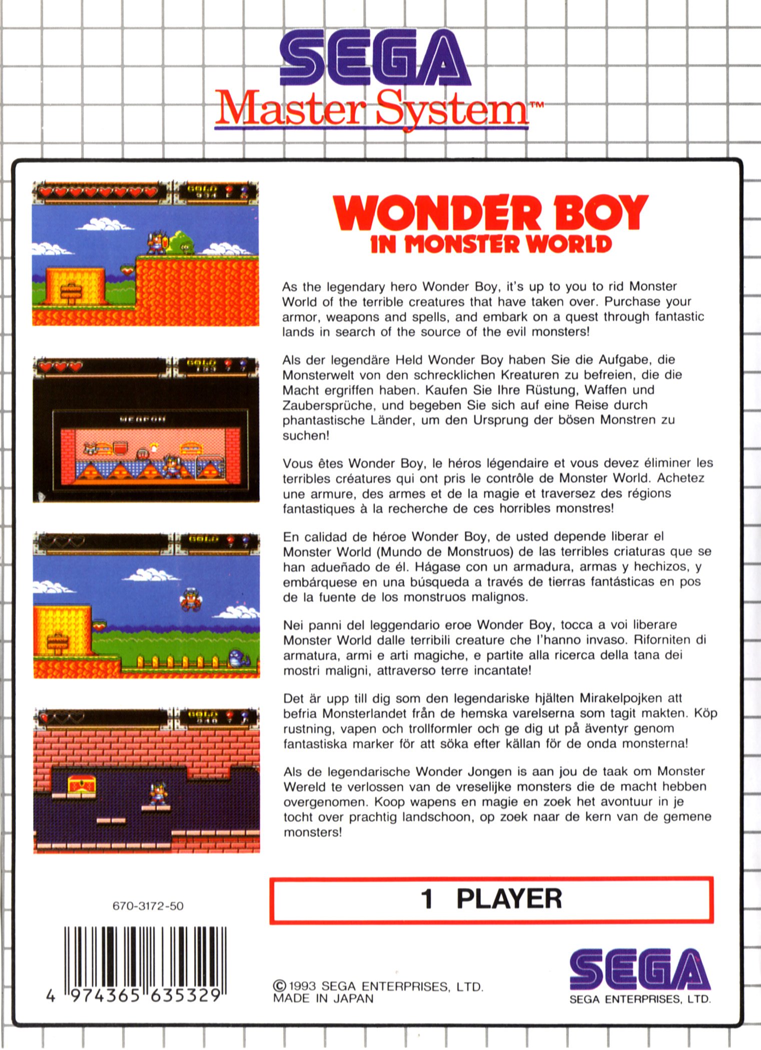 video game Wonder Boy in Monster World Image