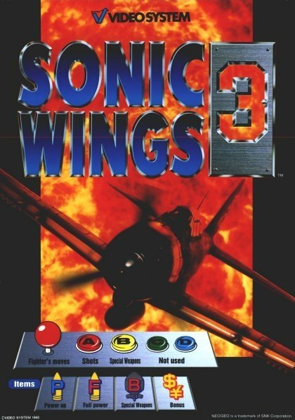 video game Aero Fighters 3 Image