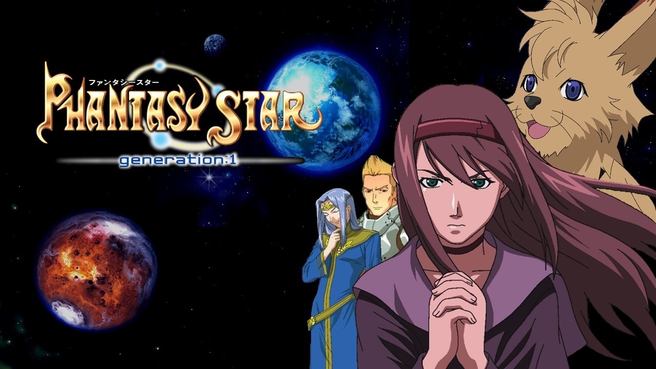 video game Sega Ages 2500 Series Vol. 1: Phantasy Star Generation:1 Image