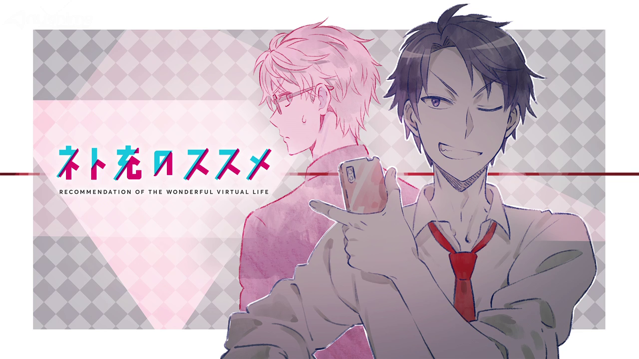  Net-Juu