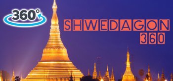 Shwedagon Pagoda 360 (Burma)