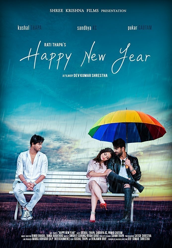 movie Happy New Year Image