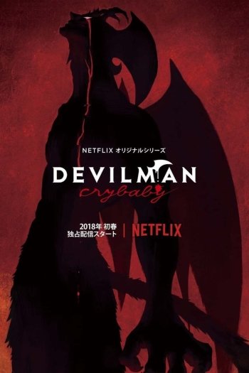 Preview Image 171231