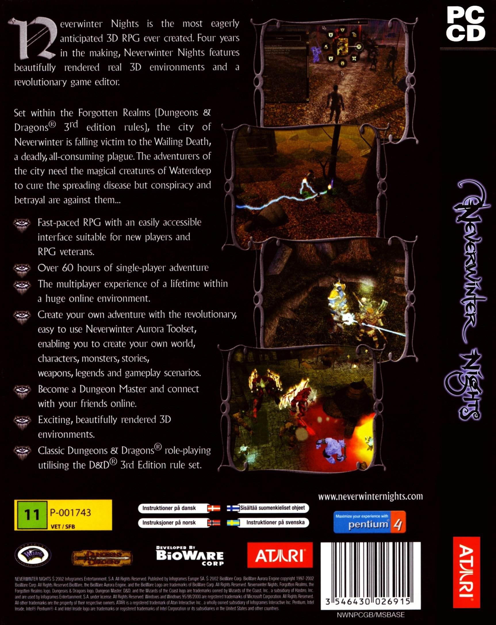 video game Neverwinter Nights Image